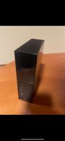 WD My Book (12 TB, Schwarz, USB A)