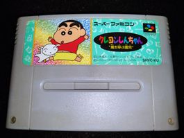 CRAYON SHIN-CHAN ARASHI WO YOBU ENJI (JAP) - SUPER FAMICOM