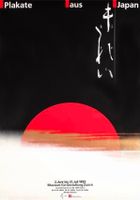 Orginal Ausstellungsplakat: «Plakate aus Japan» | 1993