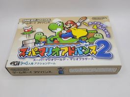 Gameboy Advance Mario Advance 2 Japan complete OVP GBA