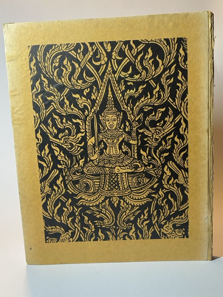 Libri: Siam (Karl Döhring) – Usato da Gudo venduto da mat_sj7s 3