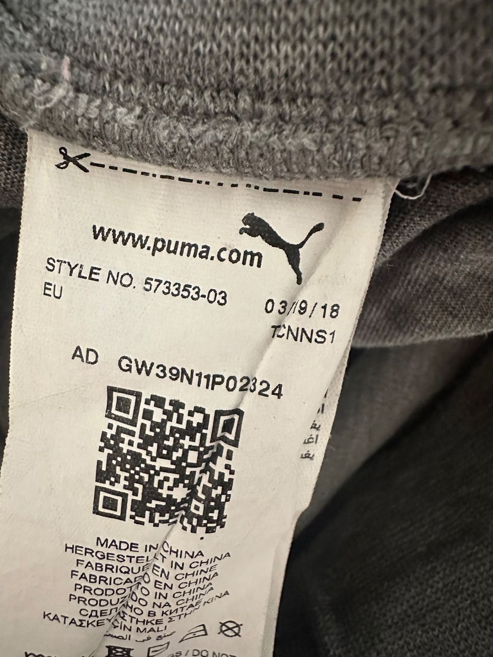 Puma Pantaloni: Puma Trainingshose Grau, bequeme Freizeithose, Grösse M – Usato da Zürich venduto da Jocki02 6