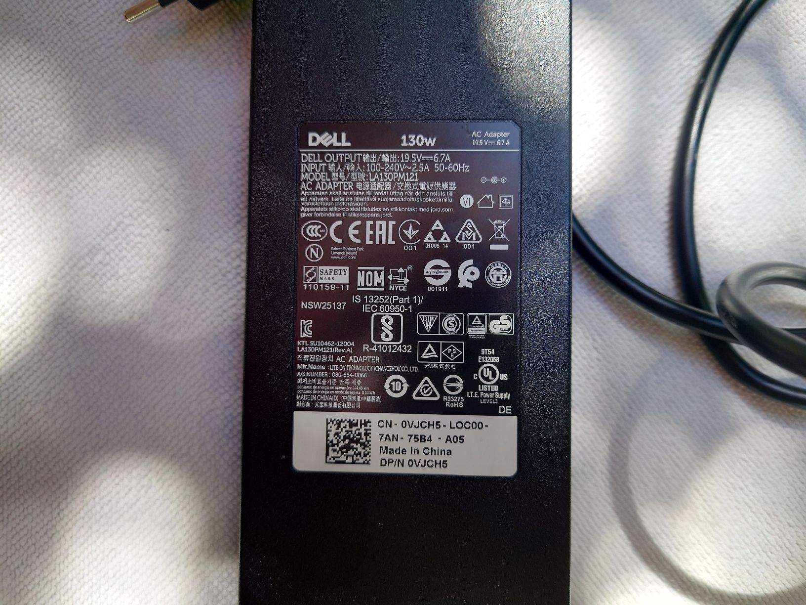 Dell Caricabatterie: Originales Dell 130 W Netzteil – Usato da Fraubrunnen venduto da PlueschPanda 2