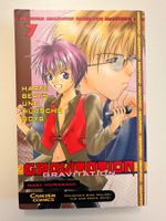 GRAVITATION 7 - HARTE BEATS UND HÜBSCHE BOYS - MAKI MURAKAMI