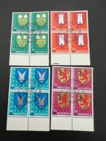 CH  1981 Viererblock PJ   Erstag Serie (5819)
