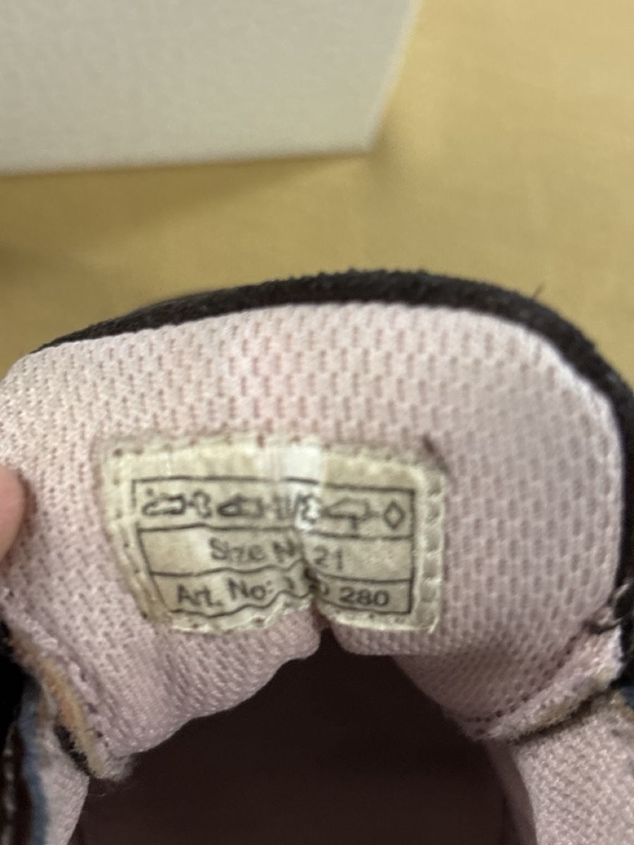 Schuhe für Jungen: Bären-Schuhe braun 21 – Gebraucht aus Regensdorf von Piritatti 2