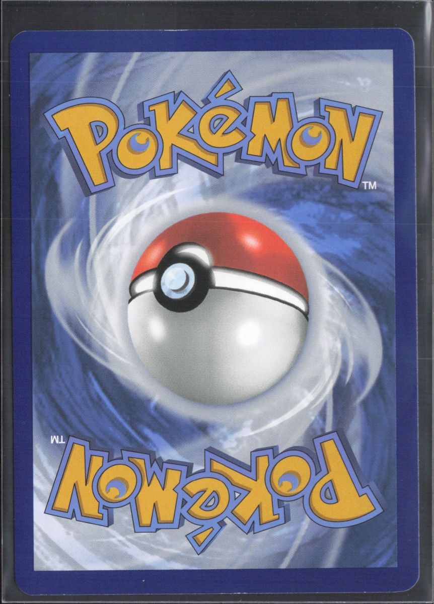 Pokémon Sammelbilder & Trading cards: POKÉMON / Copperajah EX / Paldea Evolved 🇺🇸 – Gebraucht aus Herzogenbuchsee von TCG-HQ 1