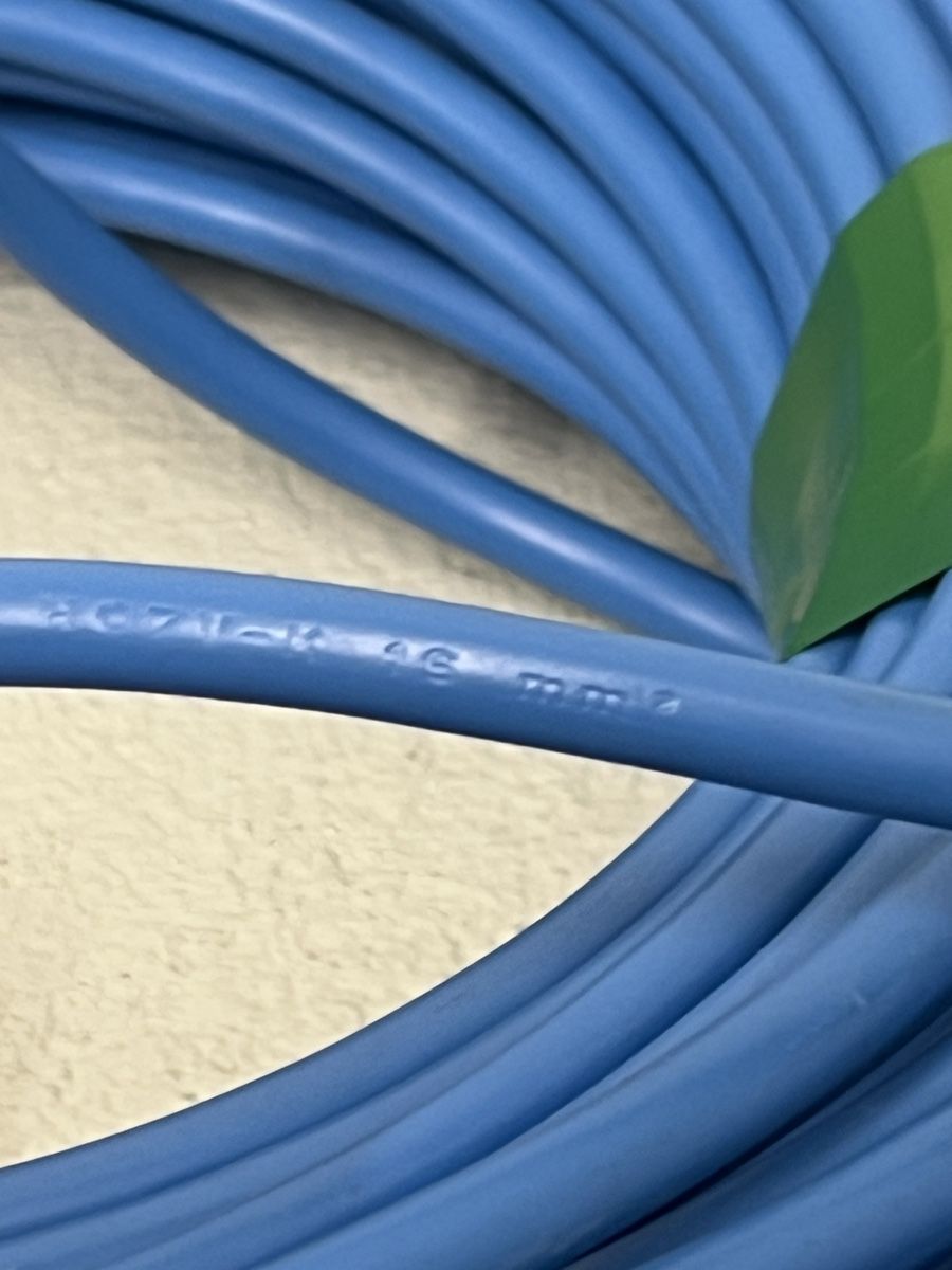 Câbles: 16mm2 Litze Blau Neu 100m – Neuf (Voir description) à Würenlos par jam_mv8g 4