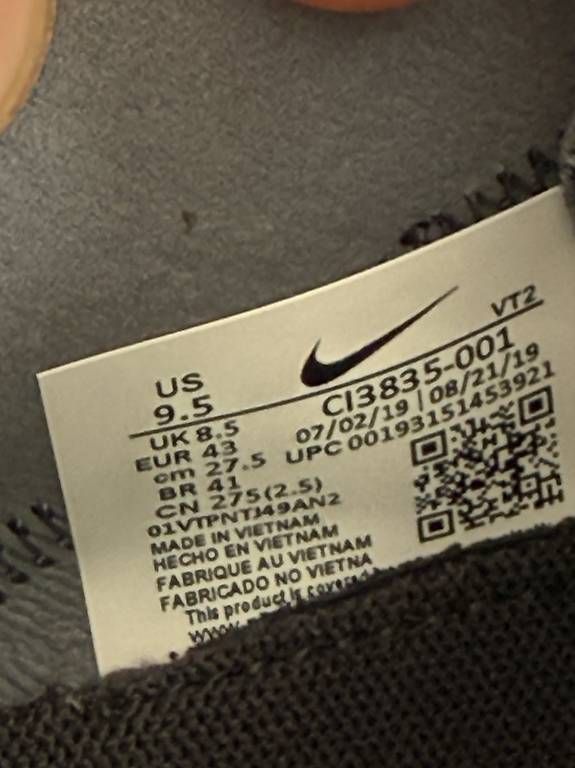 Herrenschuhe: Nike Sneaker – Gebraucht aus Hagenbuch ZH von Bimbolino93 1