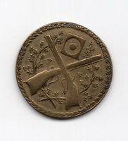 (845) Schützenjeton 1832 rar, Messing Ø24mm