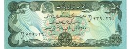 Afghanistan 50 Afghanis 1979 P-57a UNZ