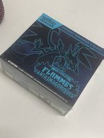 Pokémon, coffret dresseur d'élite