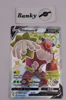 Pokemon Rillaboom V NM EN