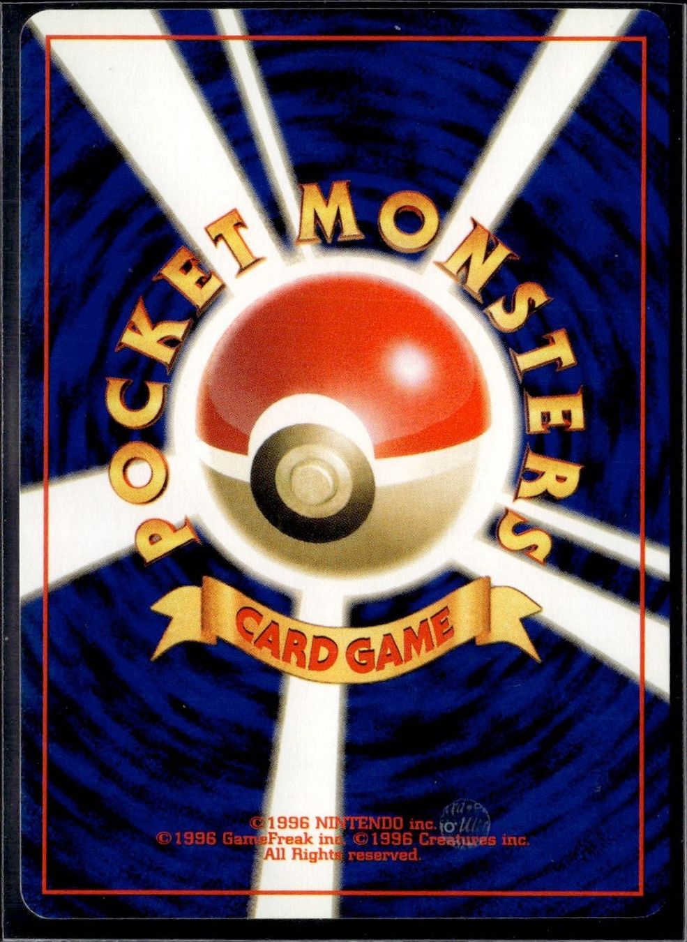 Pokémon Carte collezionabili: Rocket's Experiment Gym Challenge Japanese Pokemon – Usato da Zürich venduto da pokemon_cards 1