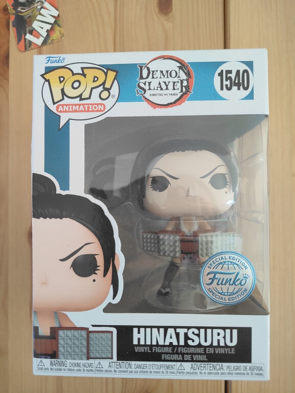 Funko Figuren: Hinatsuru - Funko Pop – Neu und originalverpackt aus Gossau SG von Zwillingscos