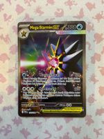 Mega Starmie ex POR 118⚡SIR⚡NM, DE *freeA+ shipping+