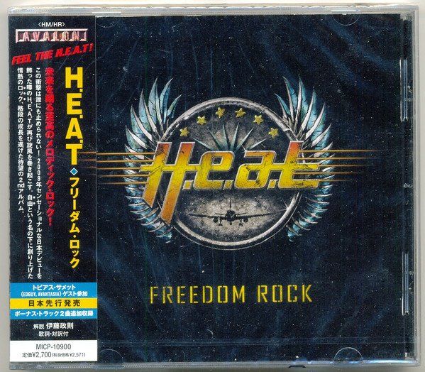 CDs: H.E.A.T. Freedom Rock CD JAPAN 2010 AOR – Gebraucht aus Gersau von pjs_687j