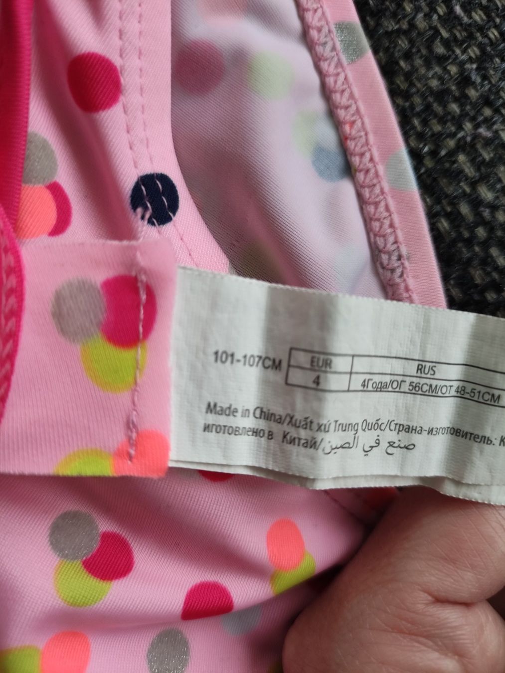Costumi da bagno & Bikini: Bikini Gr 98 – Usato da Zollikerberg venduto da nmonika 2