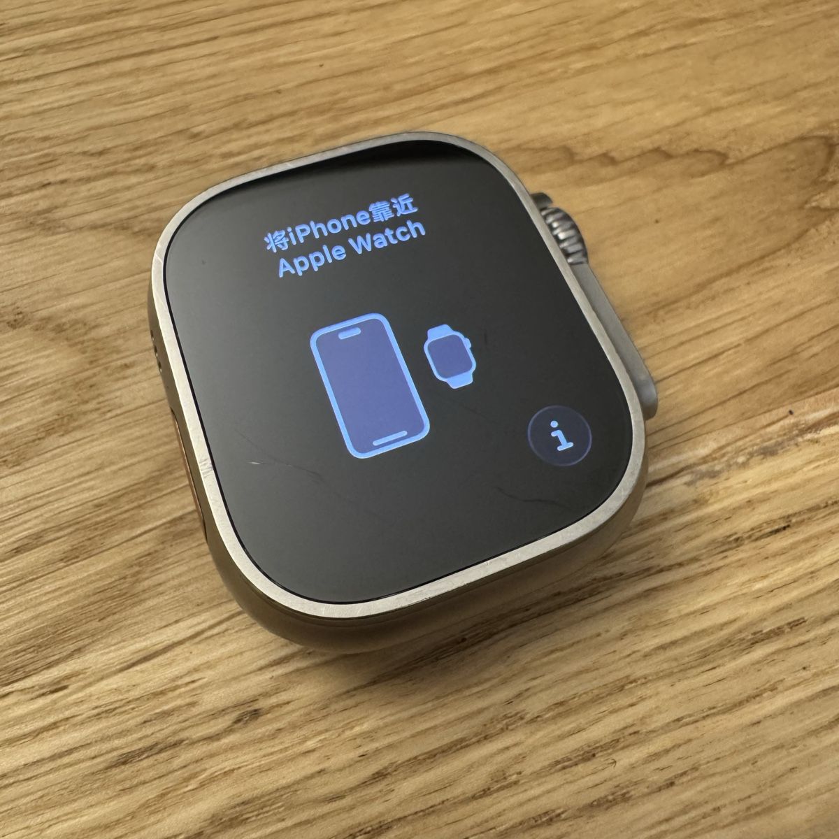 Apple Smartwatch: Apple Watch Ultra 1 – Usato da Hochdorf venduto da Custer99 2