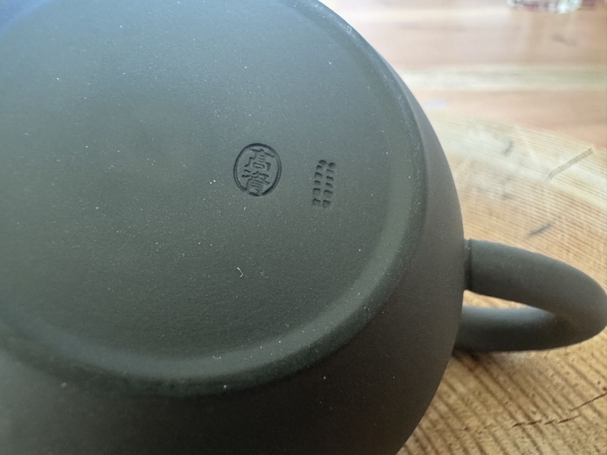 Teiere: Minimalist Dark Clay Takasune Teapot – Nuovo e nell'imballaggio originale da Adliswil venduto da bar_lw2m 3
