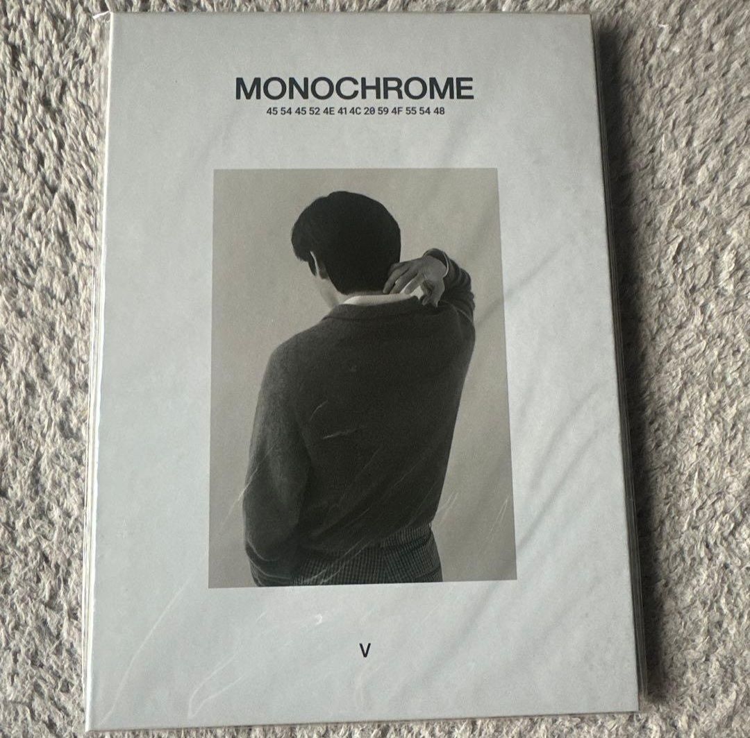 Cartoline postali: BTS V Monochrome Postcard book – Nuovo e nell'imballaggio originale da Zürich venduto da vic_w2tl