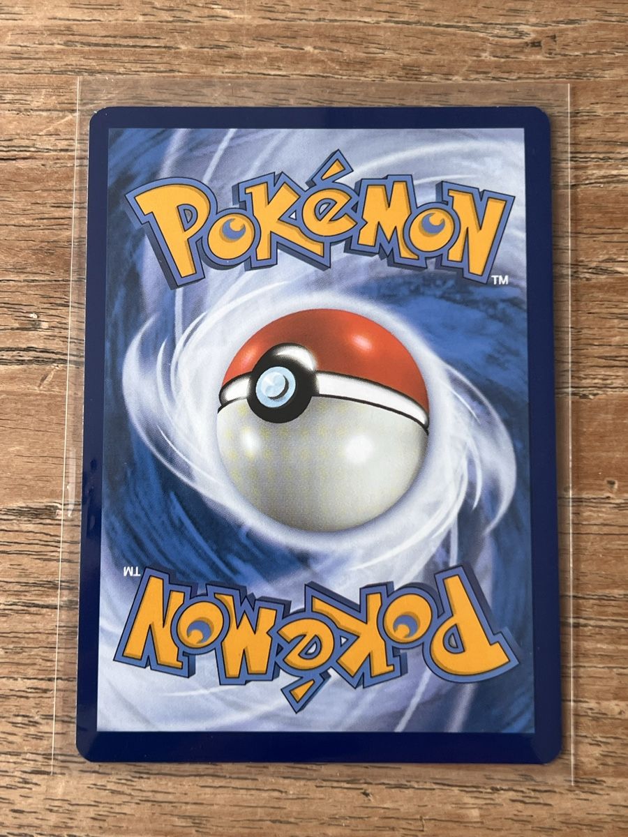 Pokémon Cartes à collectionner: Pokemon Paldea Evolved Fuecoco #201 NM – Neuf (Voir description) à Zollikon par inf_l5jd 1