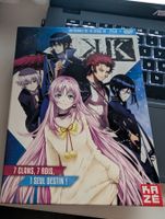 K-Integrale de la Saison 1 Blu Ray DVD Anime