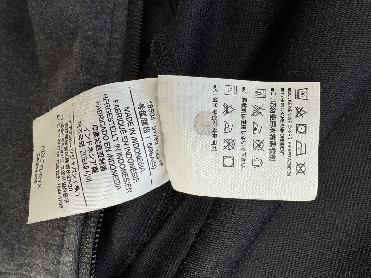 Arcteryx Maglioni & Felpe: Arcteryx Prost Hoody S – Usato da Basel venduto da good_forms 4