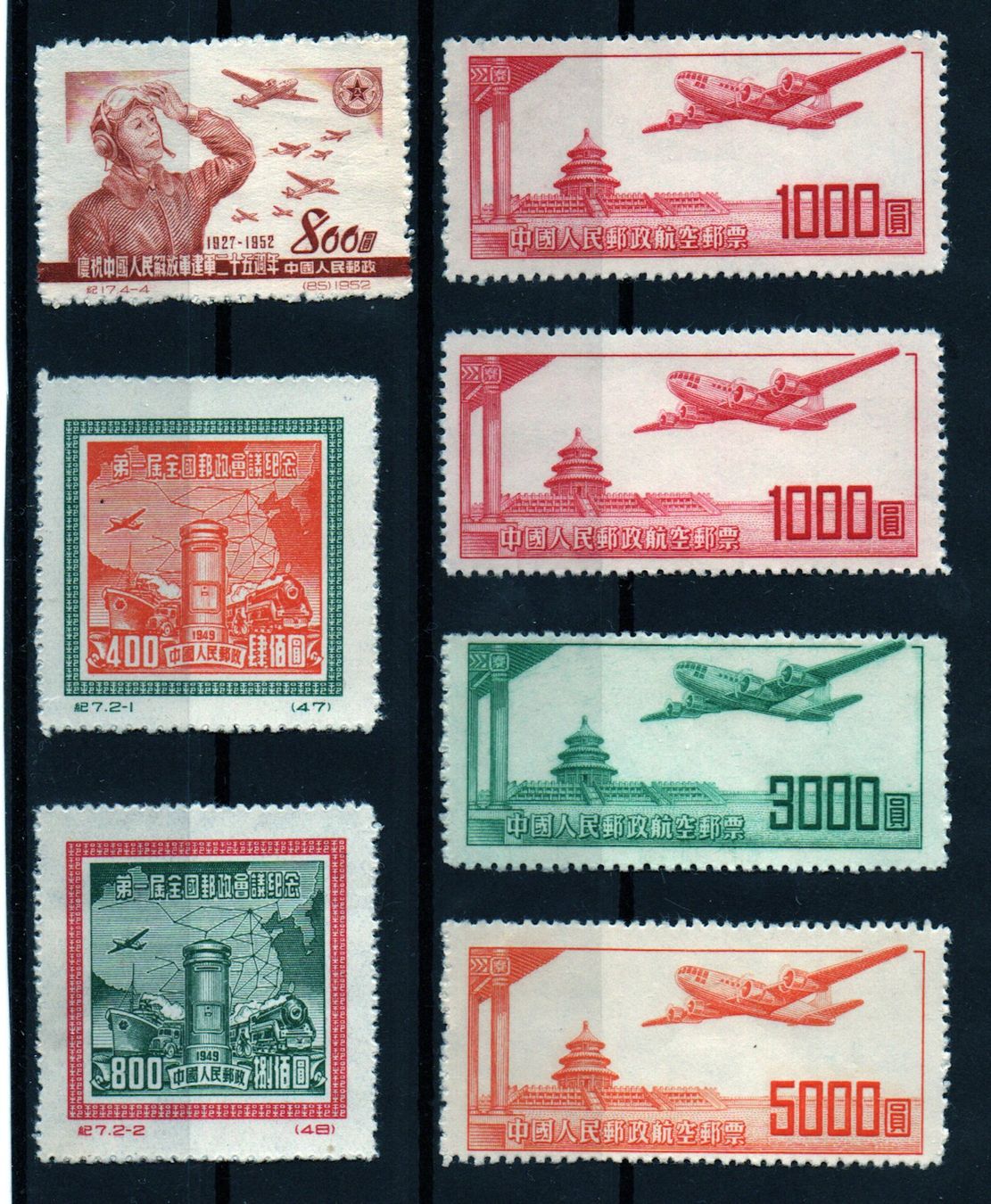Alle Briefmarken: China Marken mit Flugzeugen ** – Neu (gemäss Beschreibung) aus Ebikon von bowito