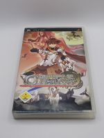 PSP Generation of Chaos OVP Playstation Portable