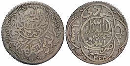 Jemen, 1/4 Imadi Riyal AH 1343