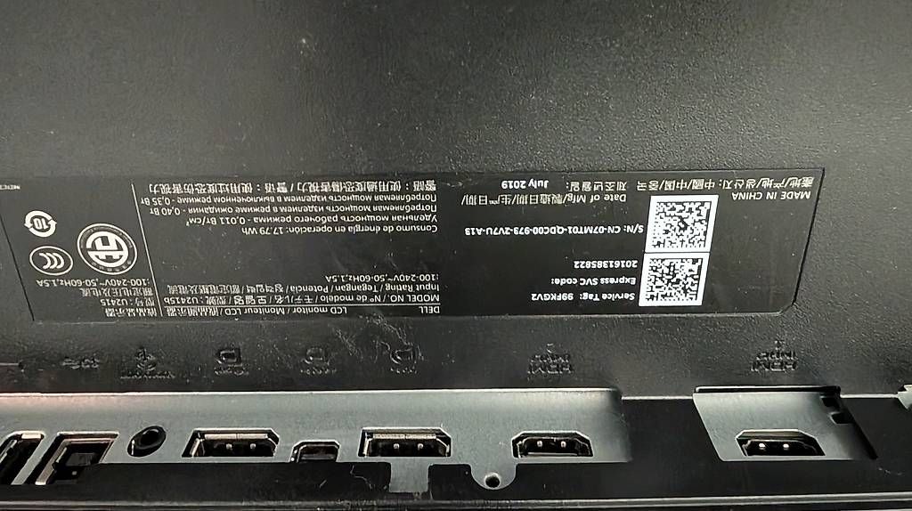 Monitor: 2x Dell UltraSharp U2415 Monitore – Usato da Lupsingen venduto da spam11 1