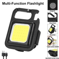 Wiederaufladbar Led Taschenlampe Schlüsselanhänger