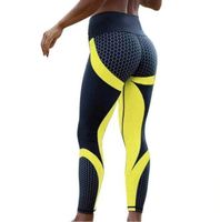 NEUE mega Sport Tight /Sporthose gelb-schwarz Gr. M - 202561