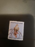 Timbre rare Émirats Arabes Unis - Faucon - 2 Dirhams 1973