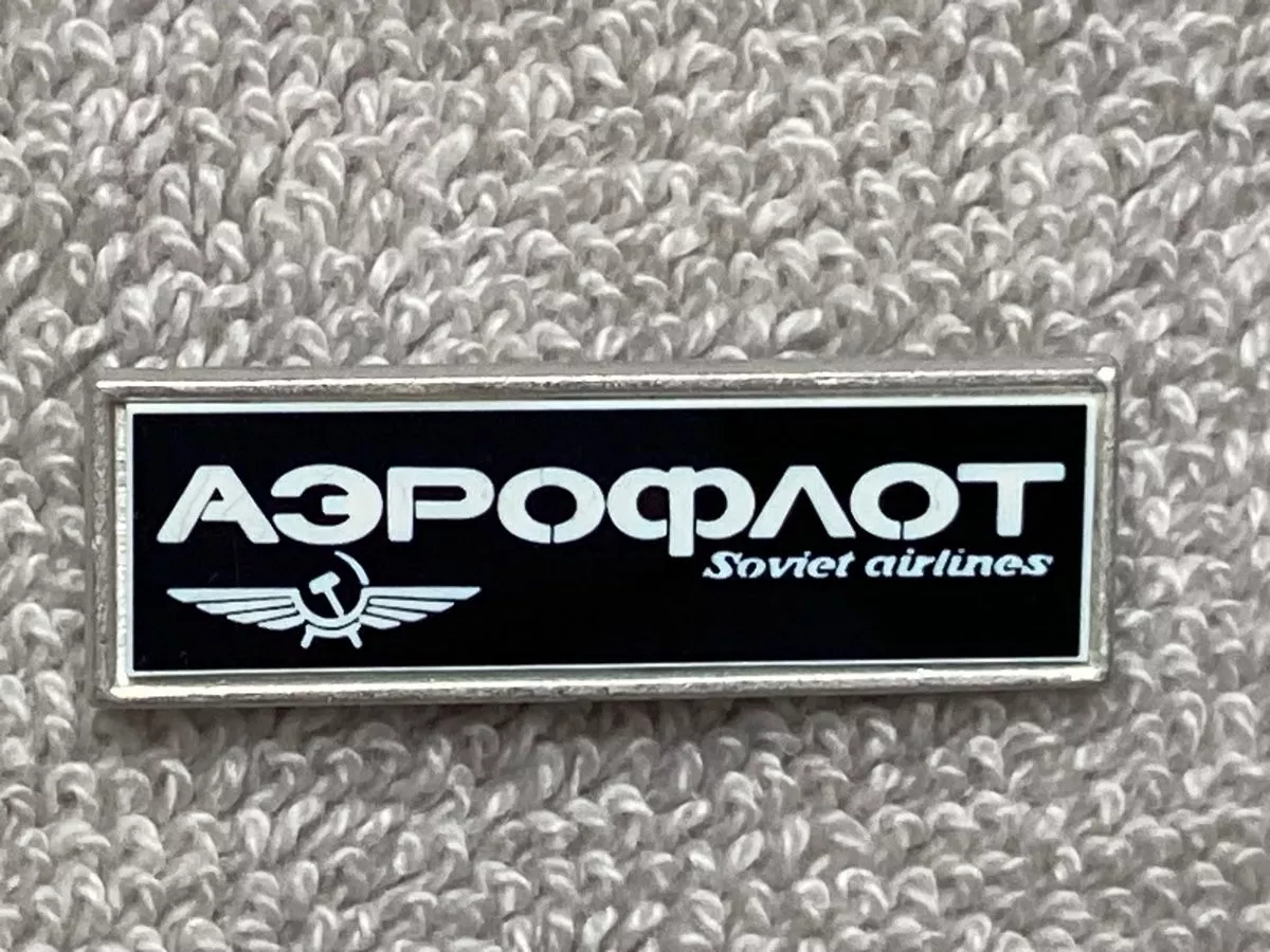 Placchette & Badge: Aviation – Usato da Kaiseraugst venduto da wombat51 4