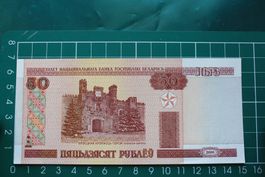 banknote belarus 50 roubles 2000