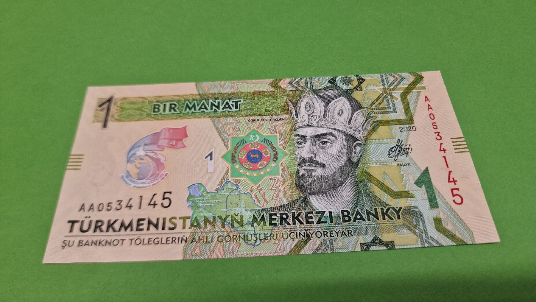Banconote: 1 Manat Turkmenistan 2020 Banknote – Nuovo e nell'imballaggio originale da Herisau venduto da Antiques.AR