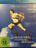 Das Mädchen, das durch die Zeit sprang (2006)