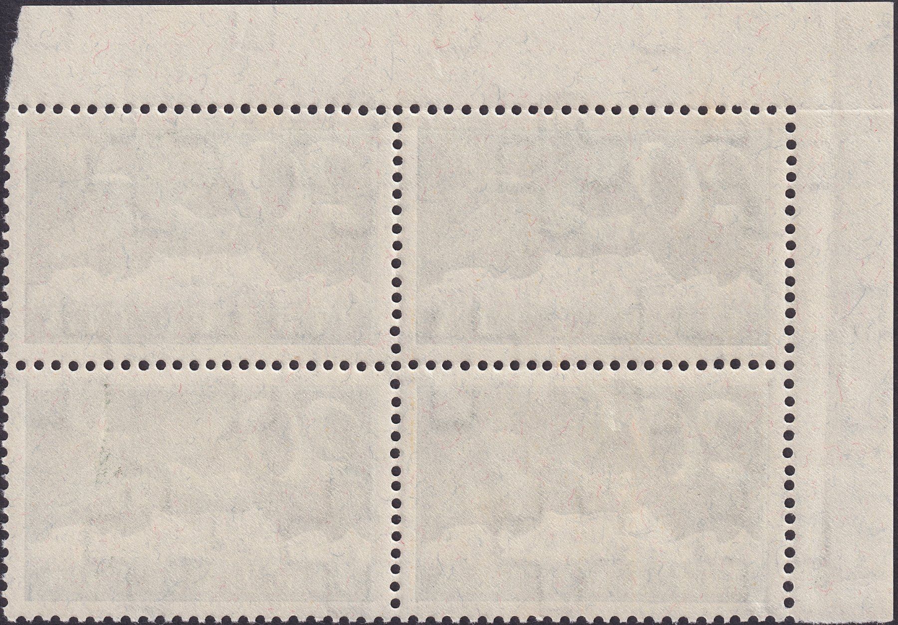 Tutti i francobolli: 1923, F4 Viererblock mit Bogenrand tadellos postfrisch ** – Usato da Sursee venduto da Luzernerraute 1
