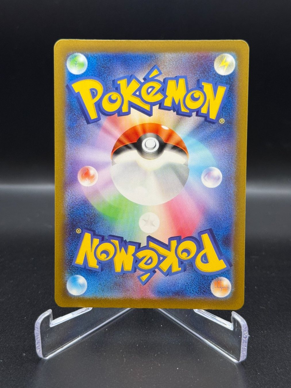 Pokémon Carte collezionabili: Xatu (sv4a 257) - Shiny – Usato da Birmensdorf ZH venduto da SnorlaxMail 1