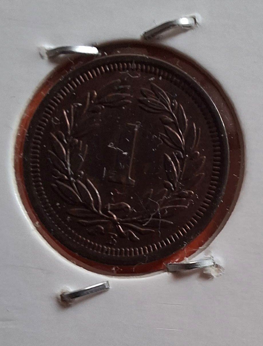 Alle Münzen: CHF 0.01 1884 Schweiz VZ – Gebraucht aus Fribourg von Kiki020 1