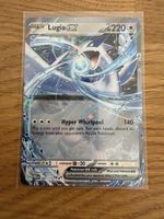 Lugia EX 82/131