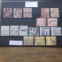 div. ZIFFERMARKEN / weisses Papier /  Kat. Fr. 2500.-