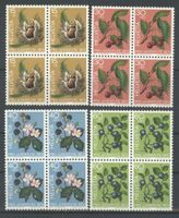 1973, Pro Juventute, Viererblöcke **