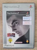 Tekken Tag Tournament - PS2