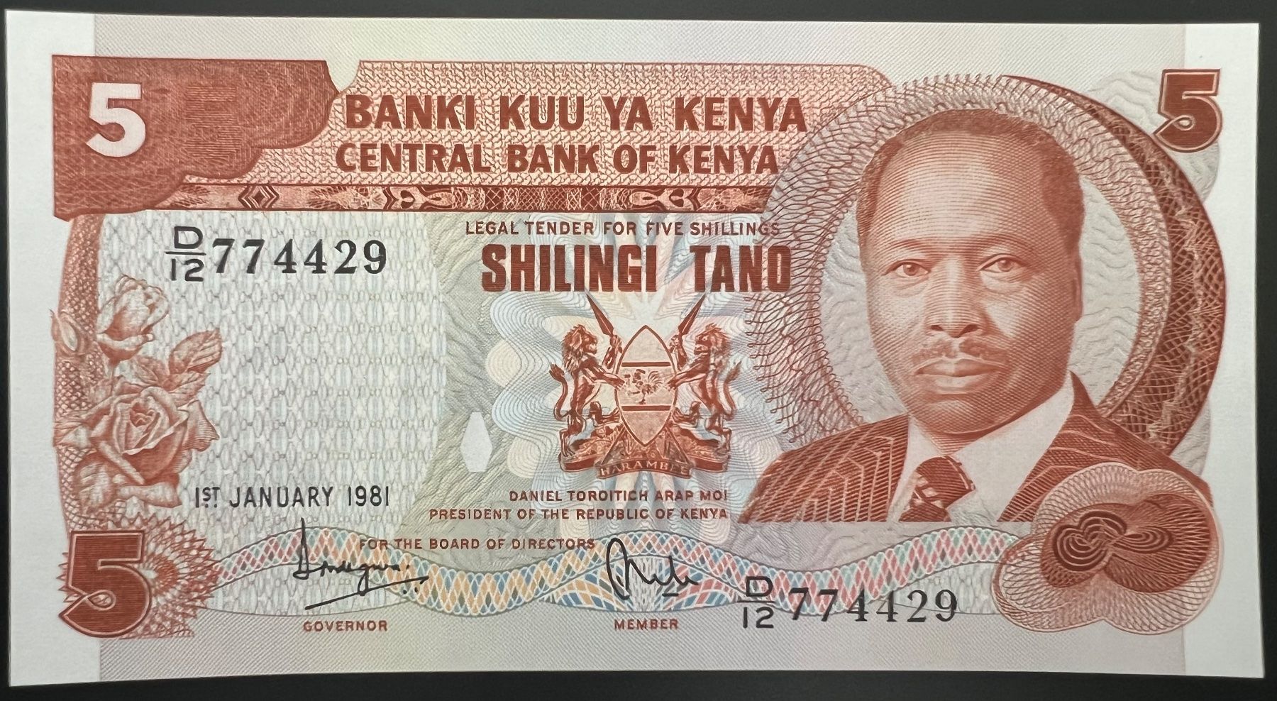 Banconote: Kenya 5 Schillings 1981 - non circ./unz – Nuovo (secondo la descrizione) da Tramelan venduto da MHK79