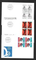 3 FDC 839 - 841 Serie Viererblöcke ET Bern 16.3.1993