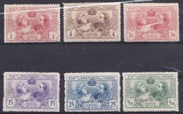 6 Timbres rares Espagne 1907, neufs  Expo Madrid