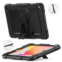 étui iPad mini 6 -Coques 360 anti choc ultra robuste NOIR
